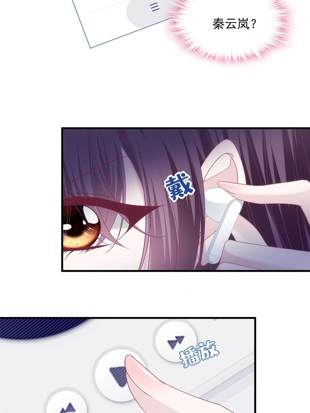 162 和我一起走吧！46