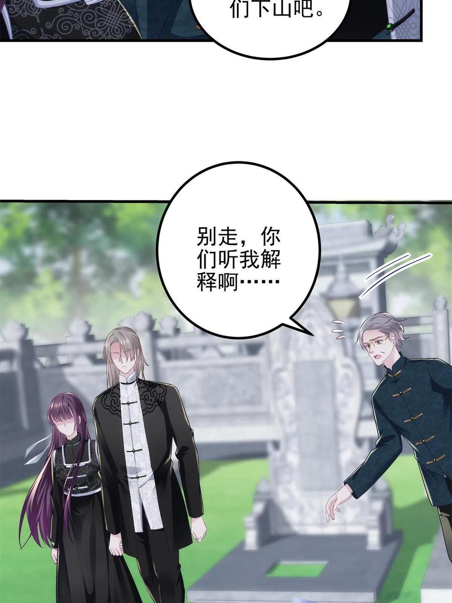 083 你还是很在乎的10