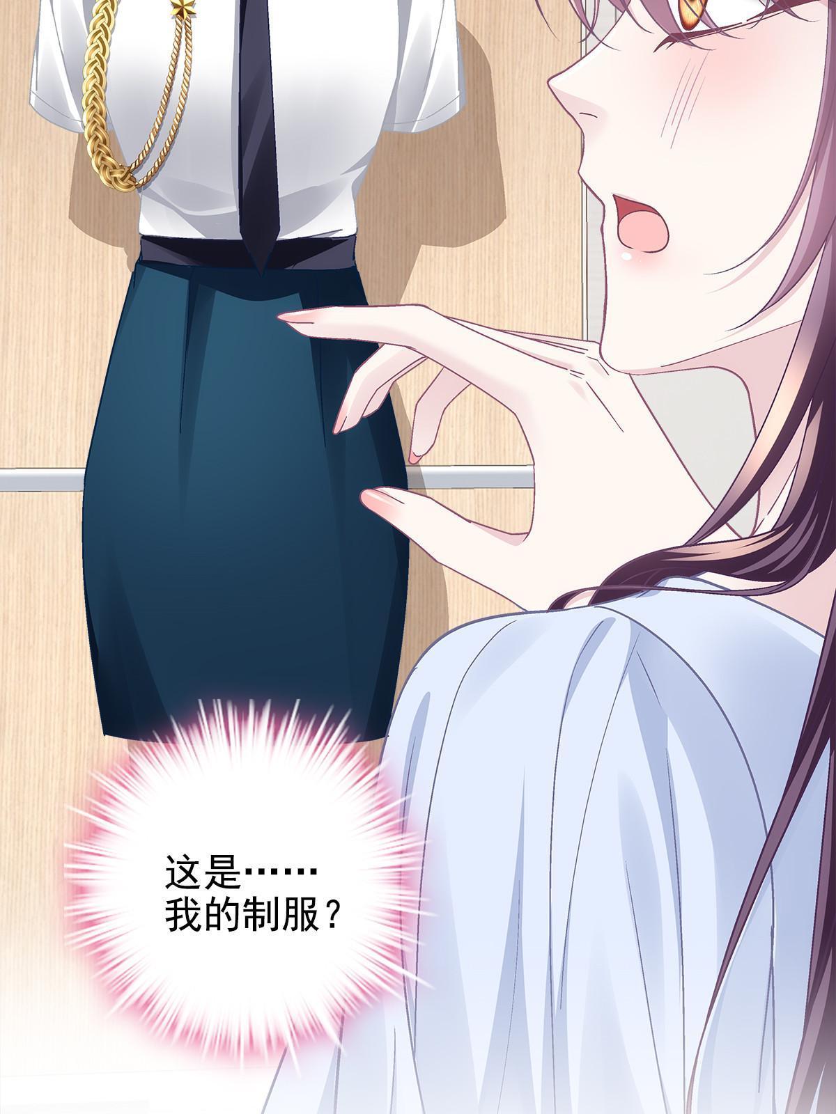 109 情人节的回礼58