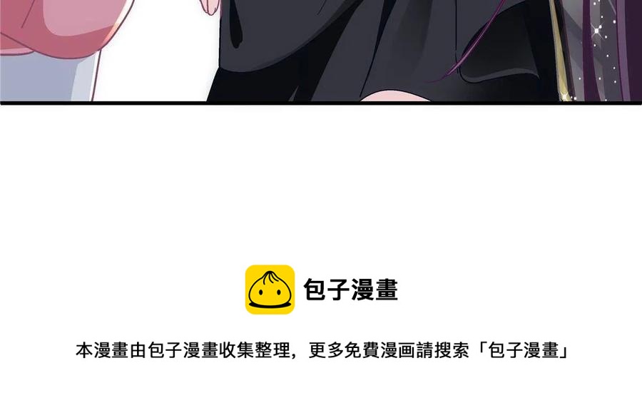 080 非分之想40
