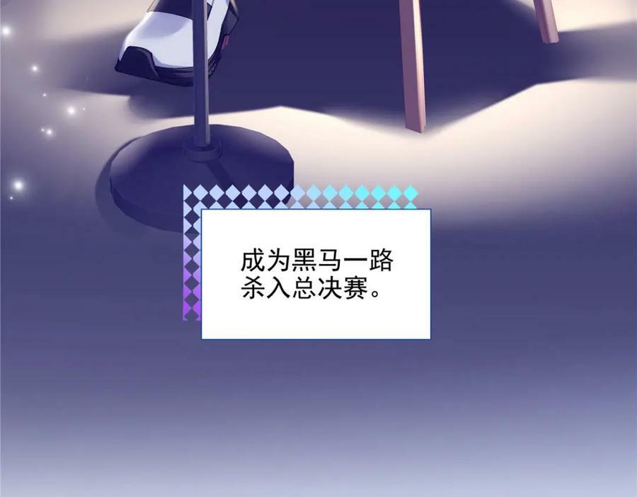 180 亦师亦友14