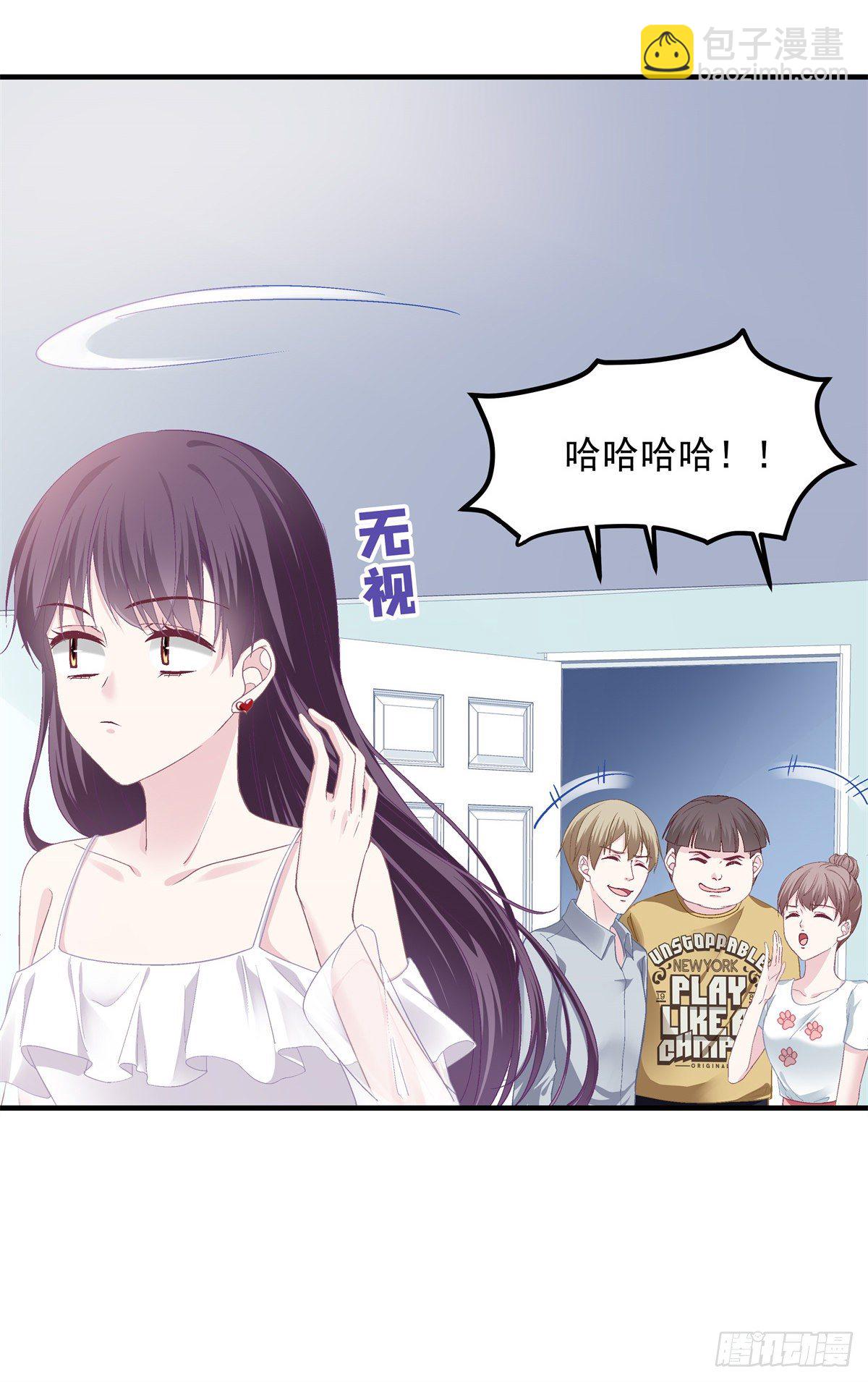 10 单指琴魔竟是我自己？7