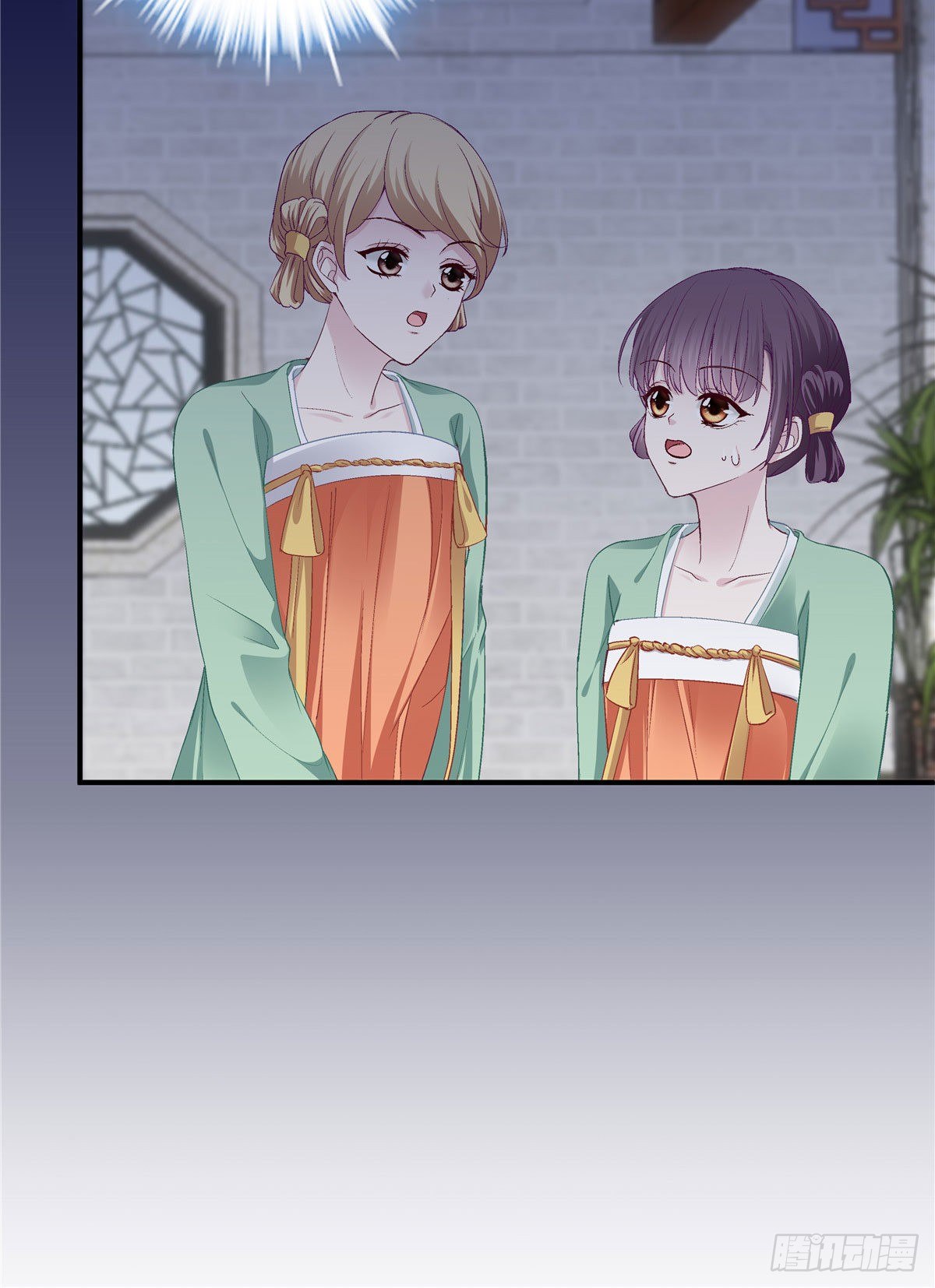 016 小心装X失败24