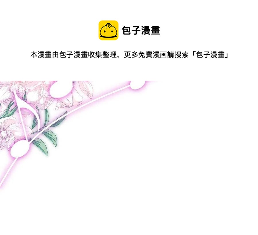 075 我从未离开20