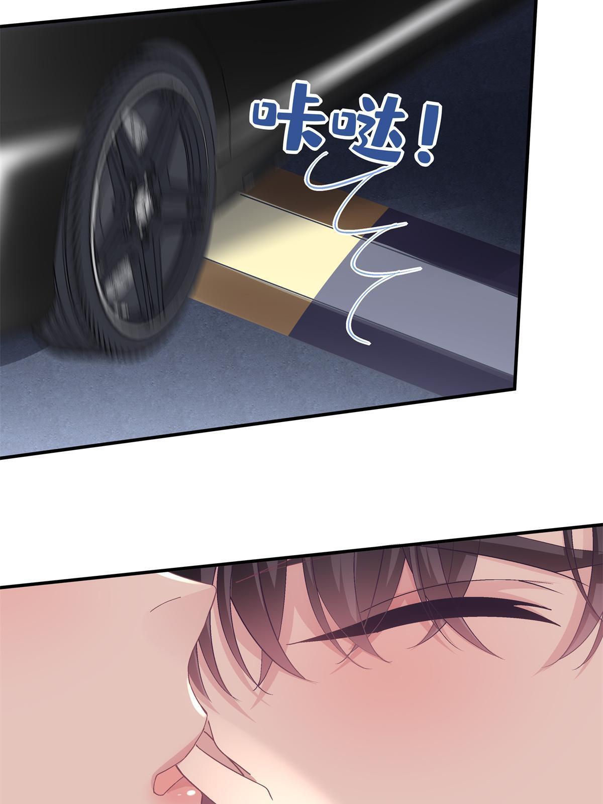 122 我永远是你的！42