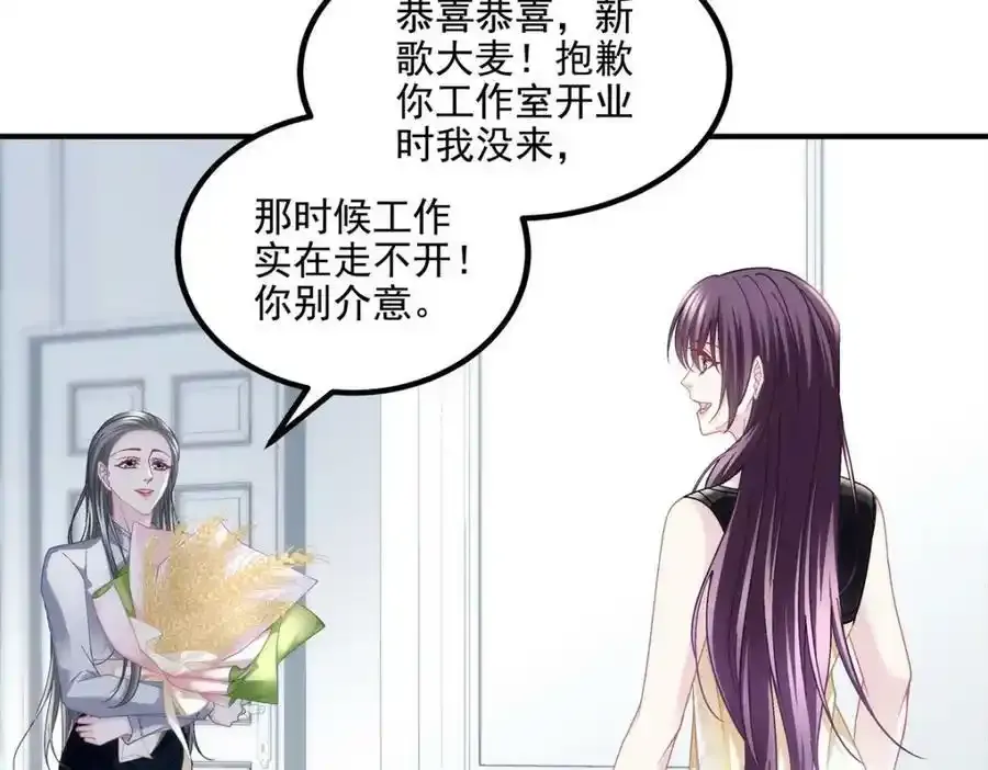 181 5分21秒42