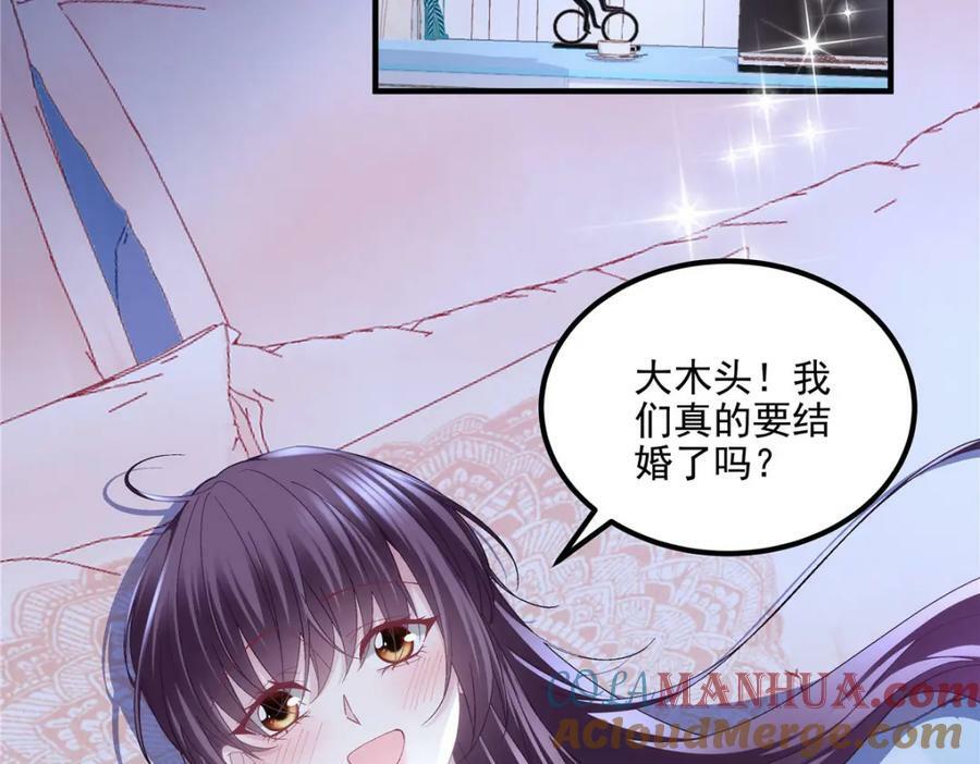 193 领证8