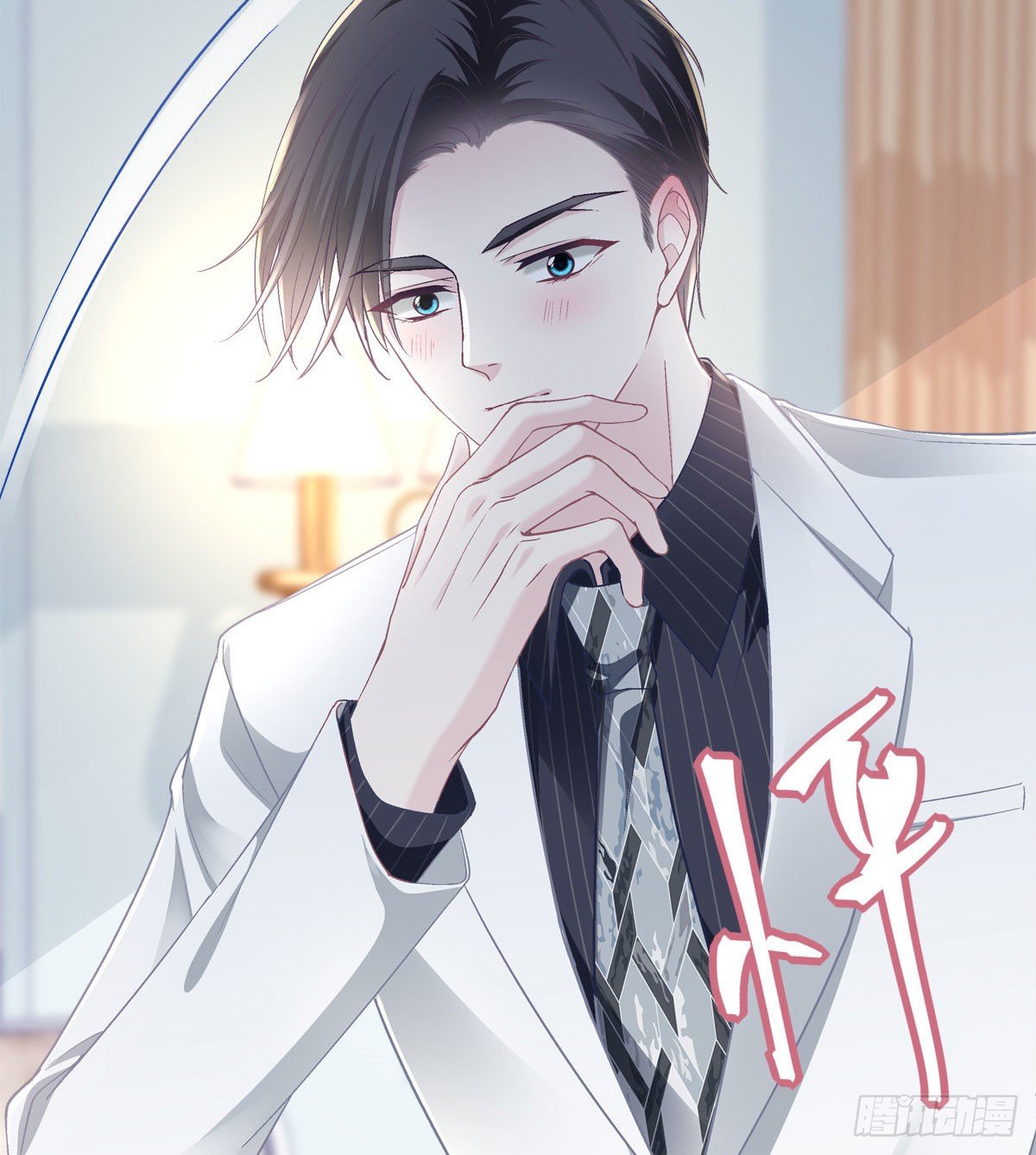016 小心装X失败9