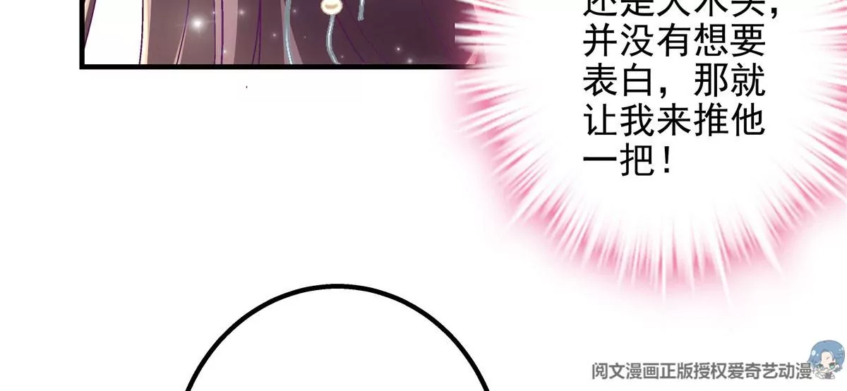 050 有什么不能砸的69