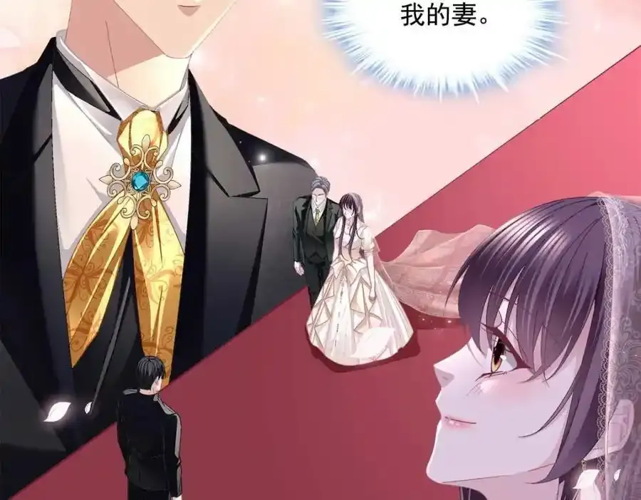 214 很庆幸没有放弃彼此14