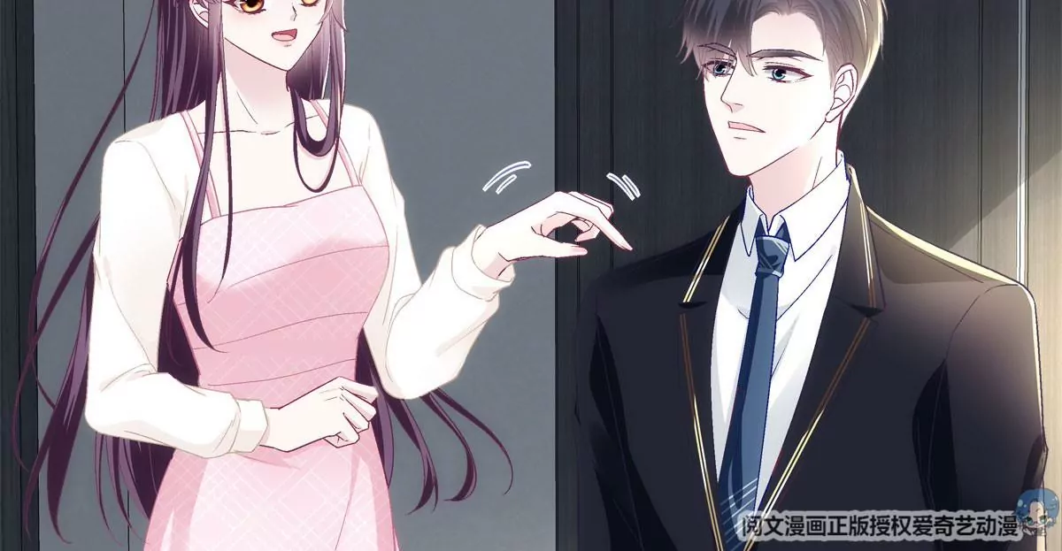 039 我的唯一88