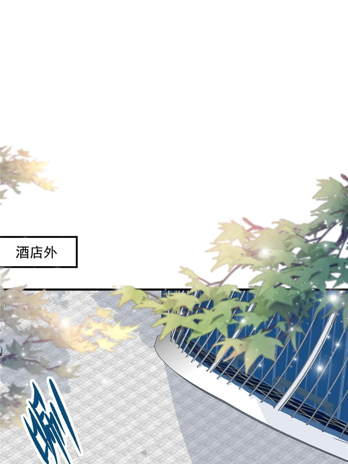 160 竟然凶我45