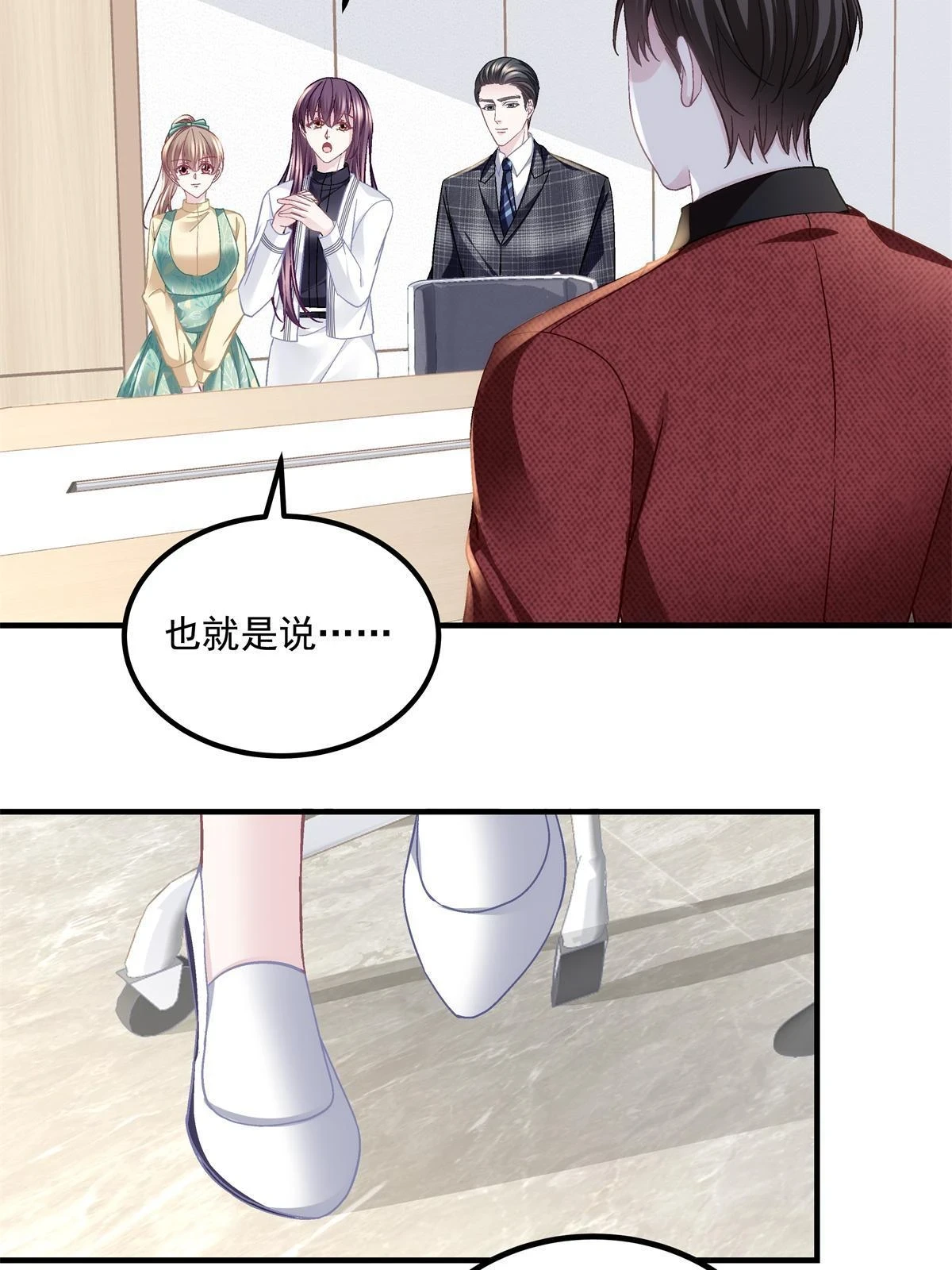 162 和我一起走吧！15