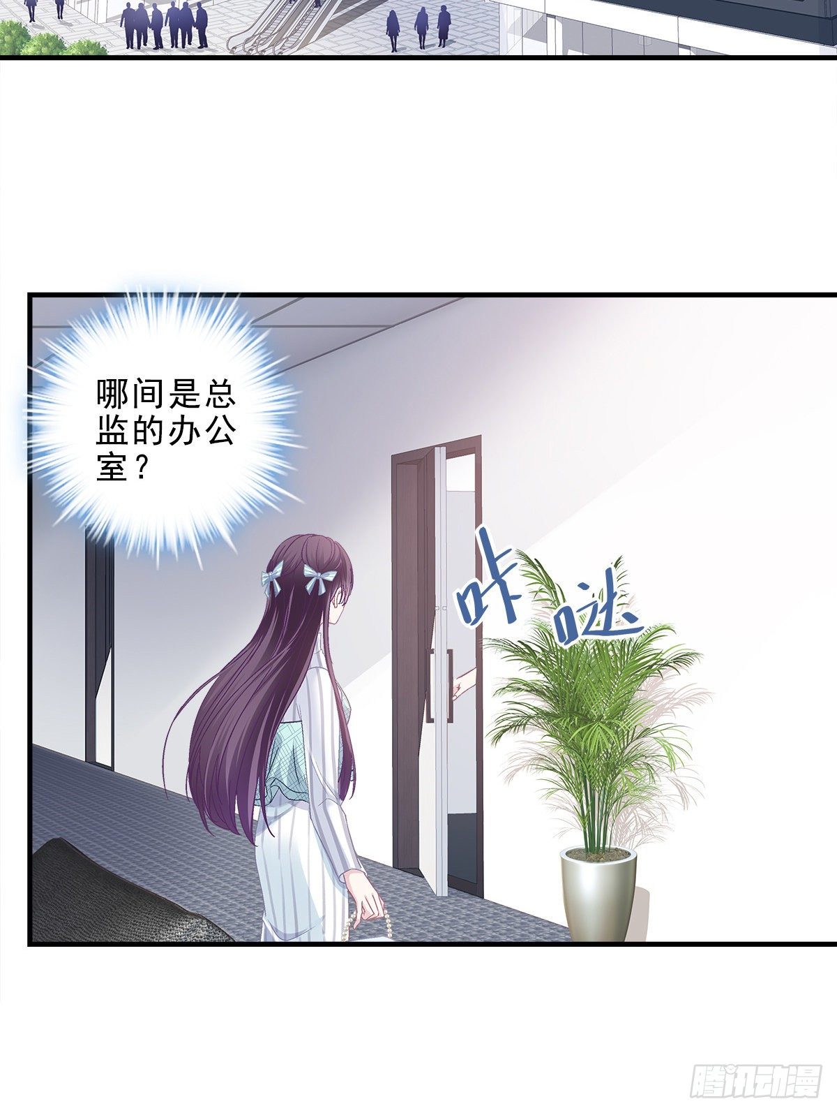 05 又躺枪了16