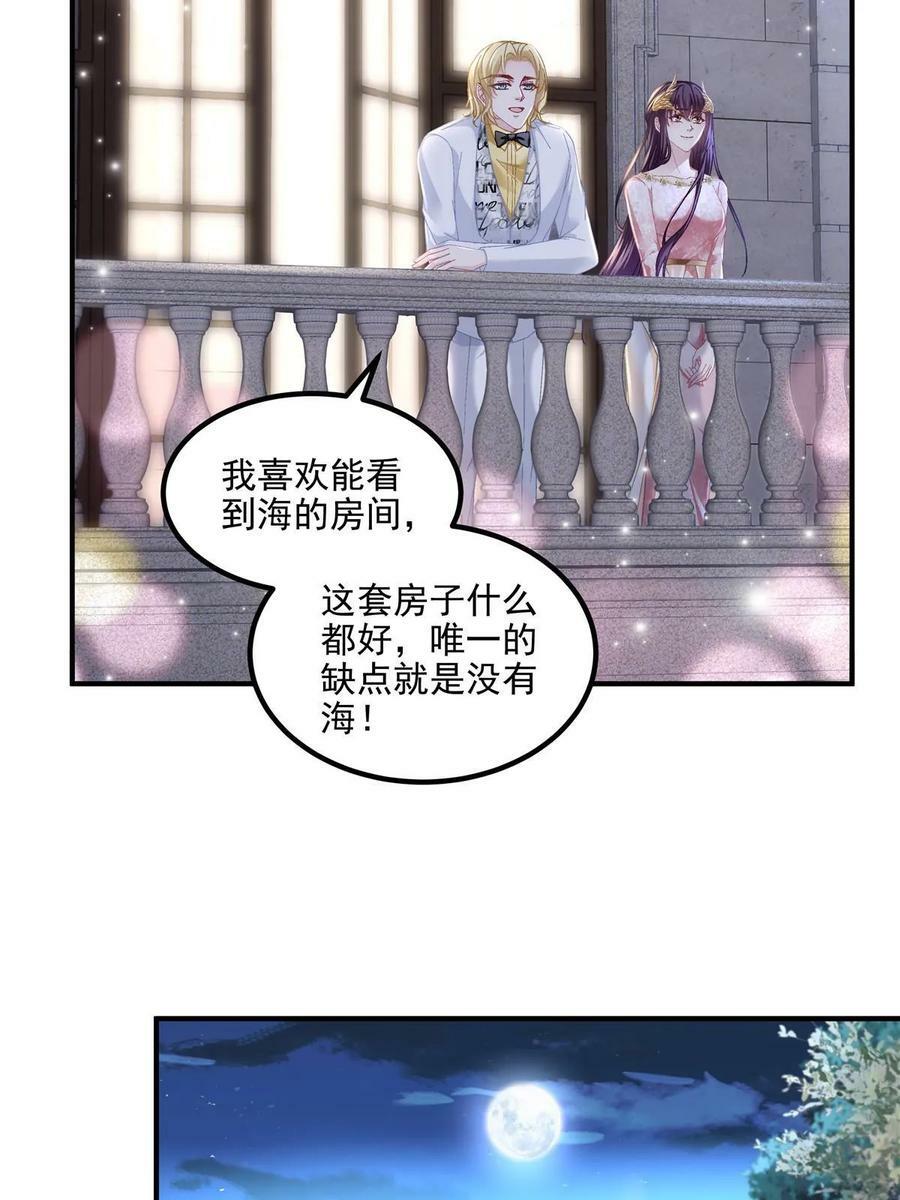 179 要阻止我吗？22