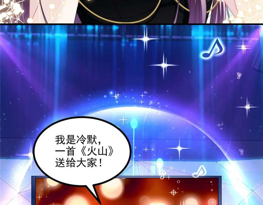 183 “小情人”18