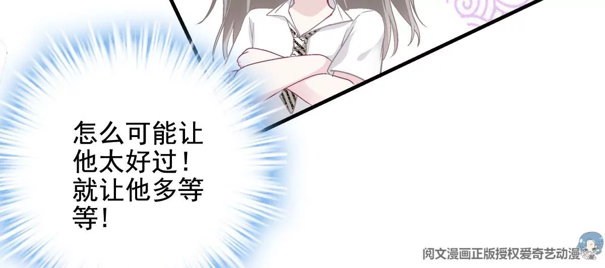 039 我的唯一58