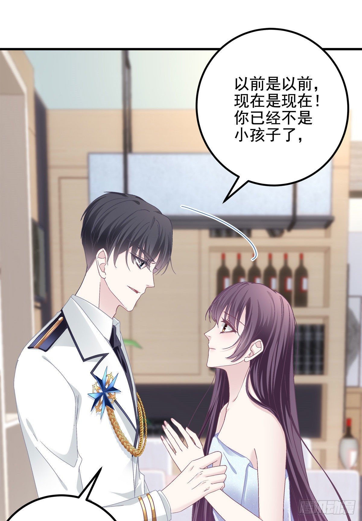 023 Mrs.D 帝夫人33