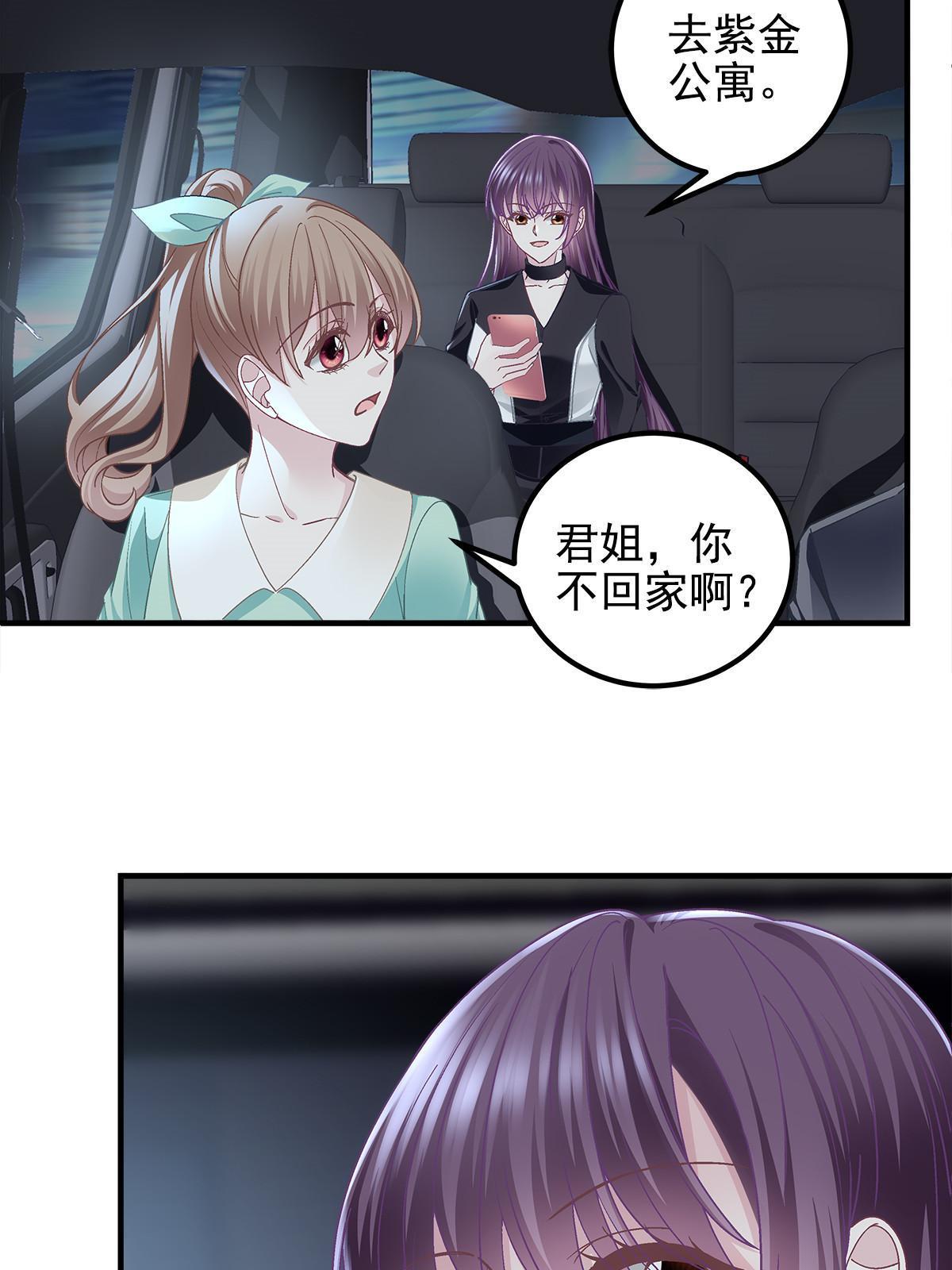 115 多么痛的领悟！41