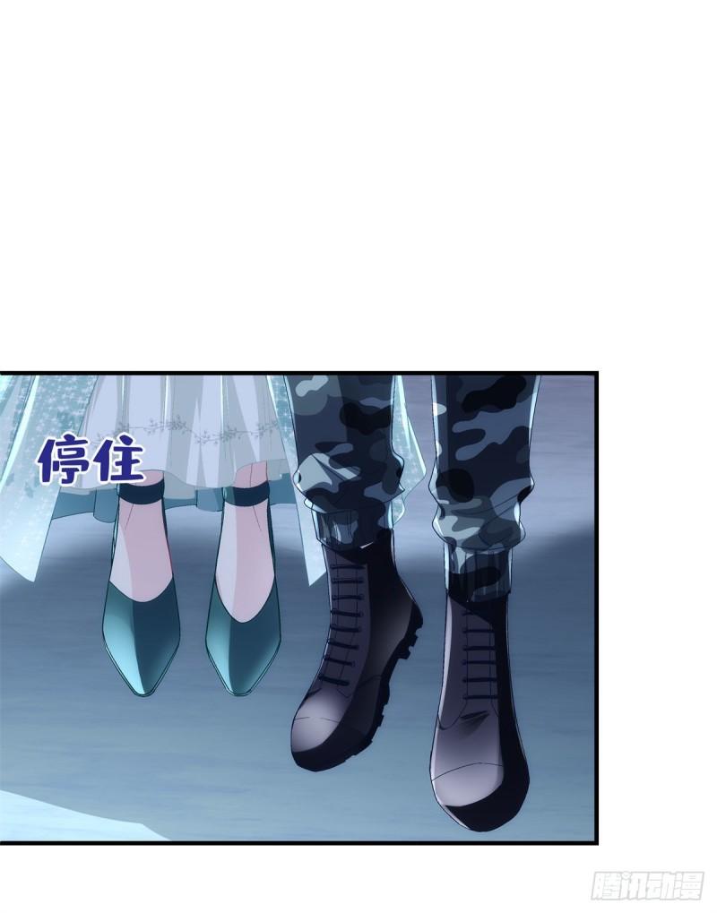 051 是男人对女人的喜欢17