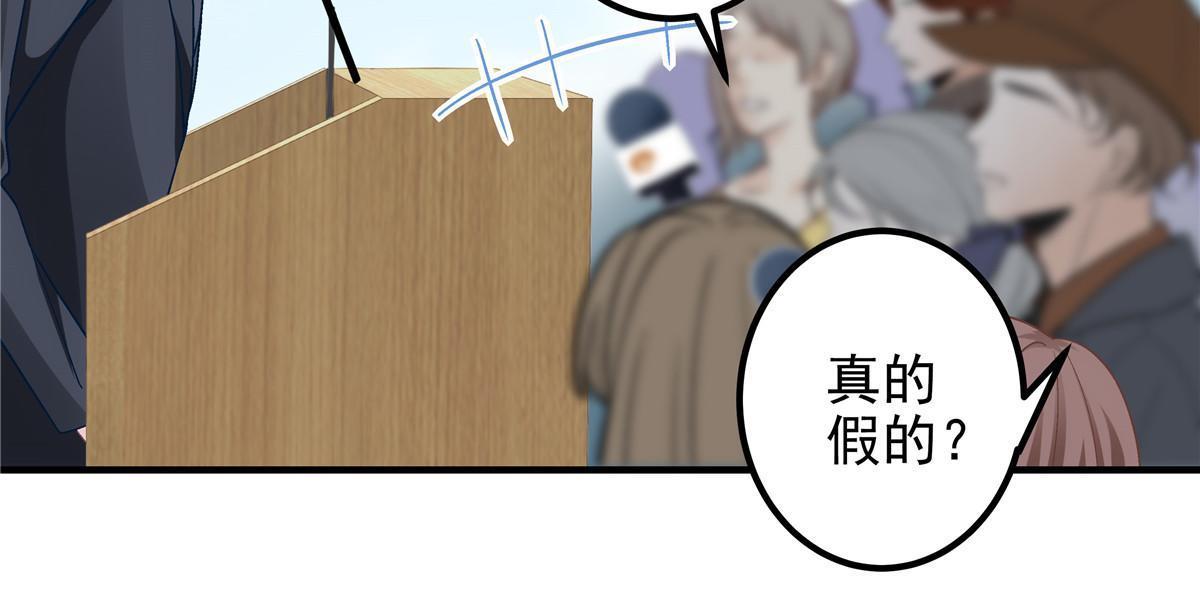 110 Mrs.D号，起航！16