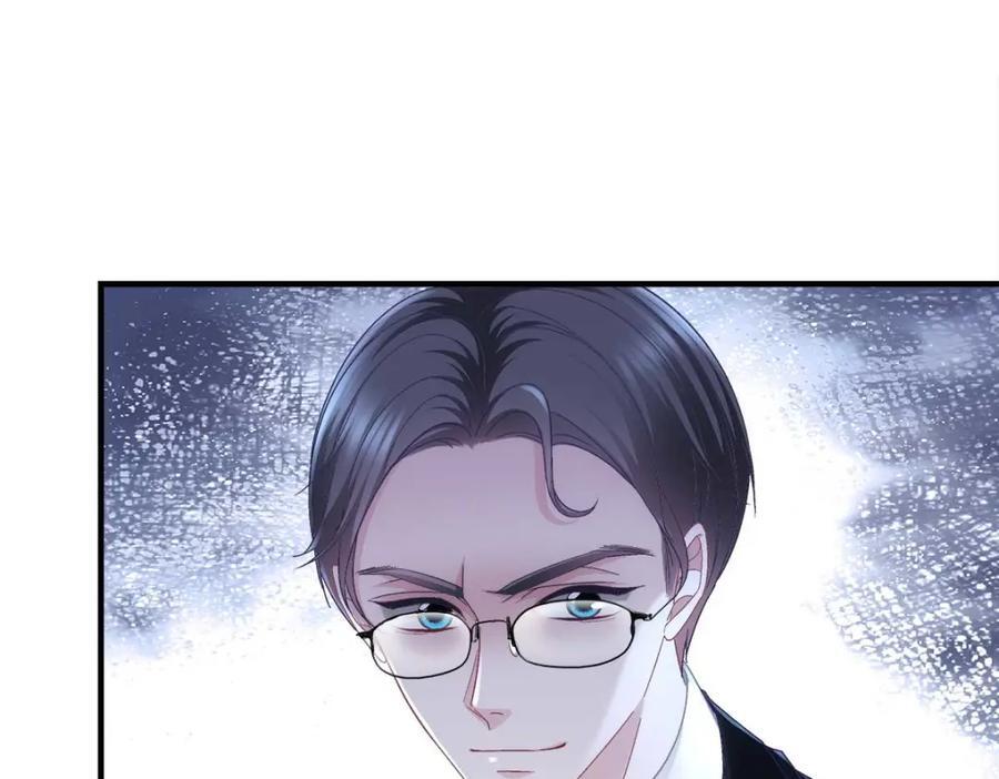 212 准备收网！81