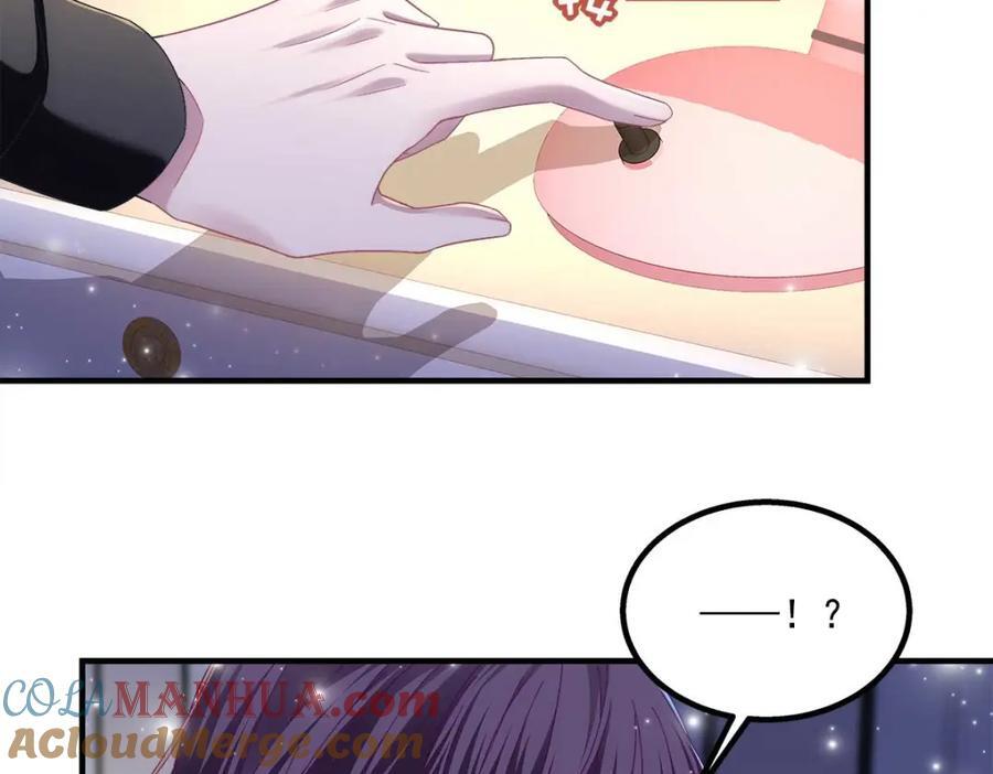 210 君总裁即将登场92