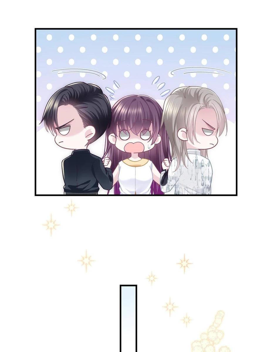 087 轻轻，你选哪件？13