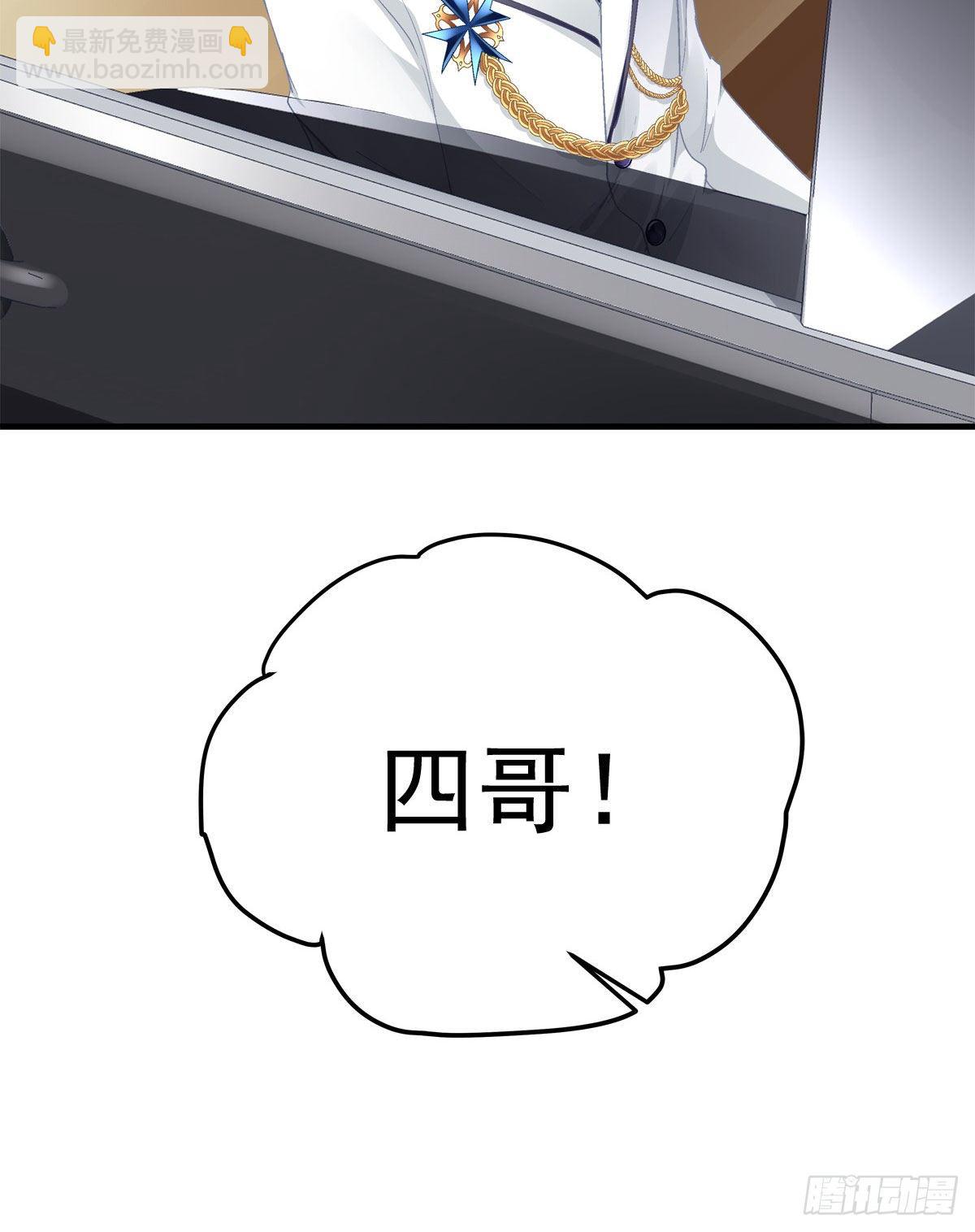 012 对渣男重拳出击！54