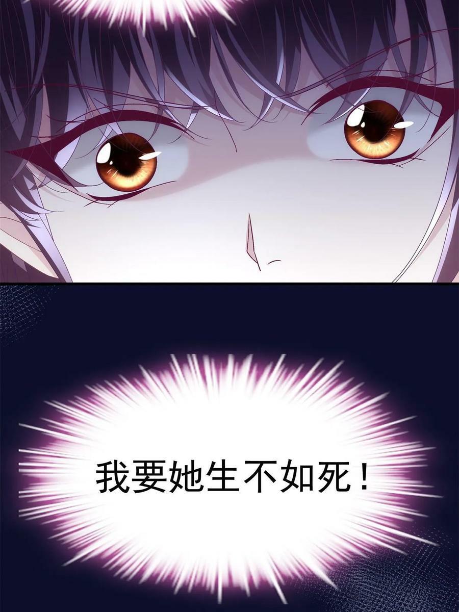165 把钱给我！58