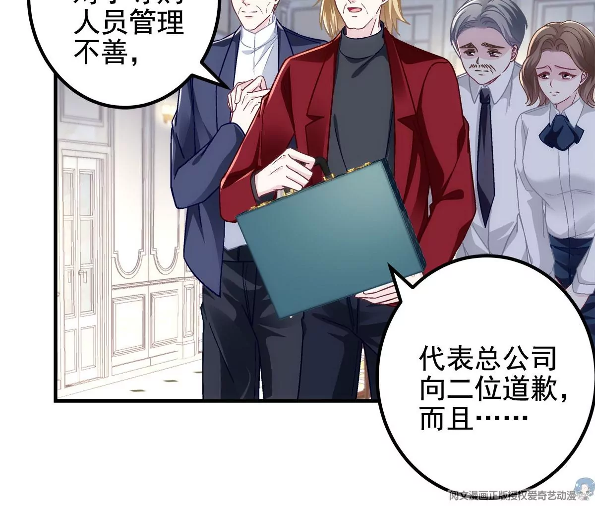 058 不会让你难过64