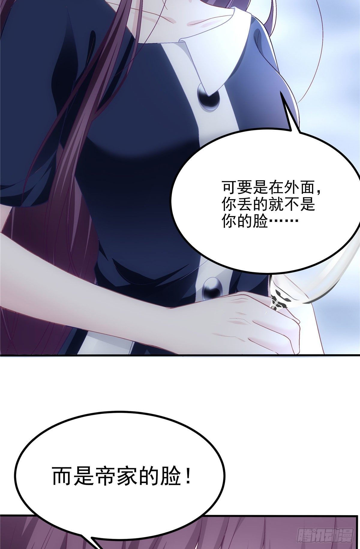 015 晚安吻10