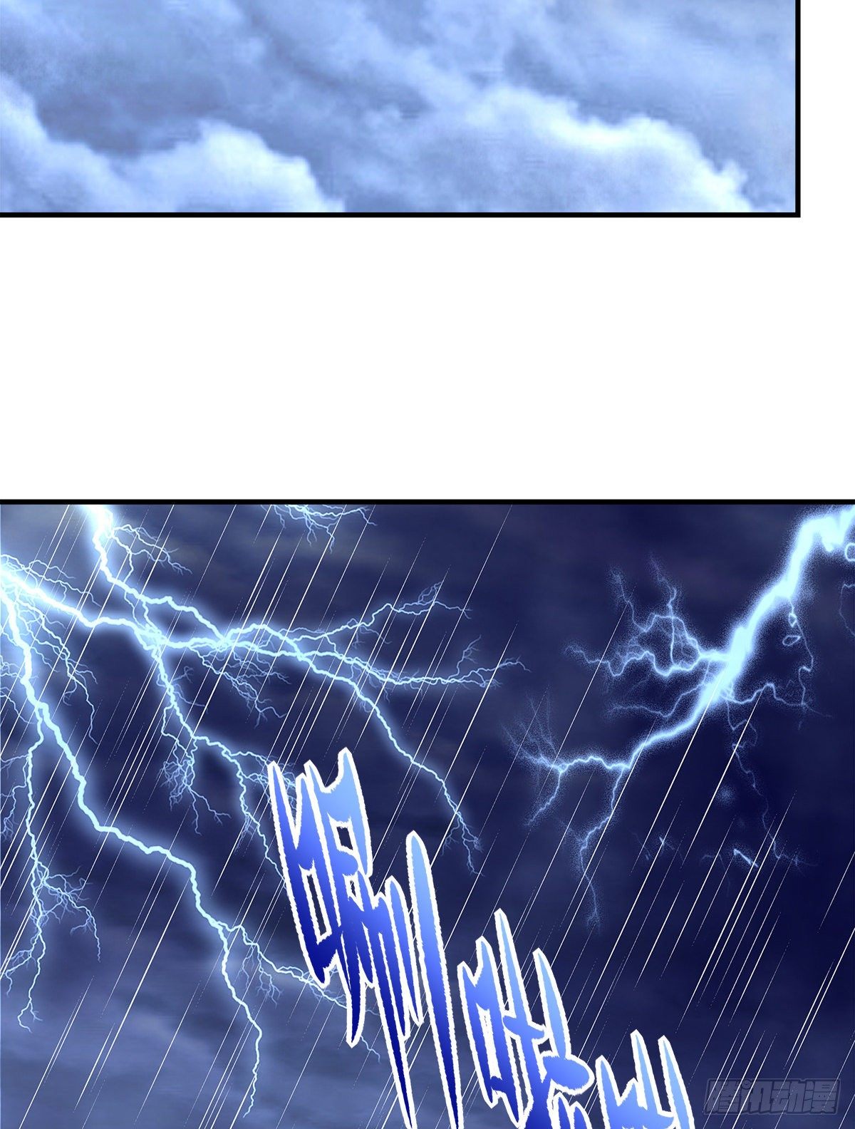 06 让她自生自灭！47