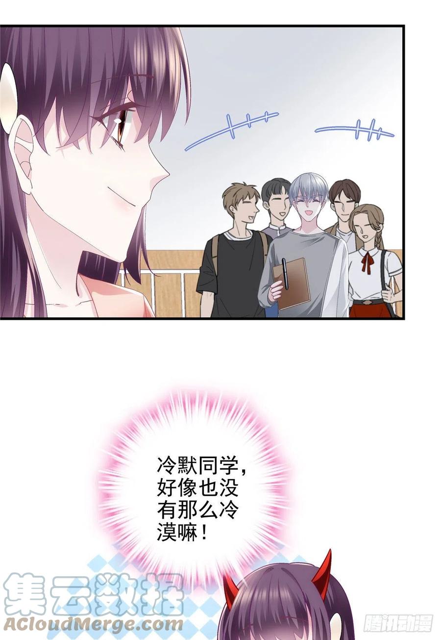 068 每个父亲都会做的事10