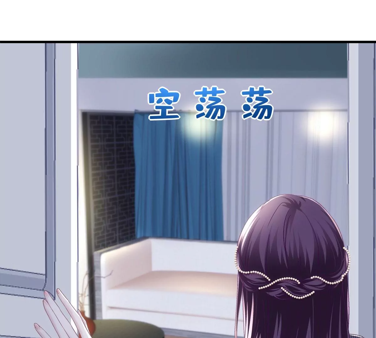 036 想一辈子霸占我！25
