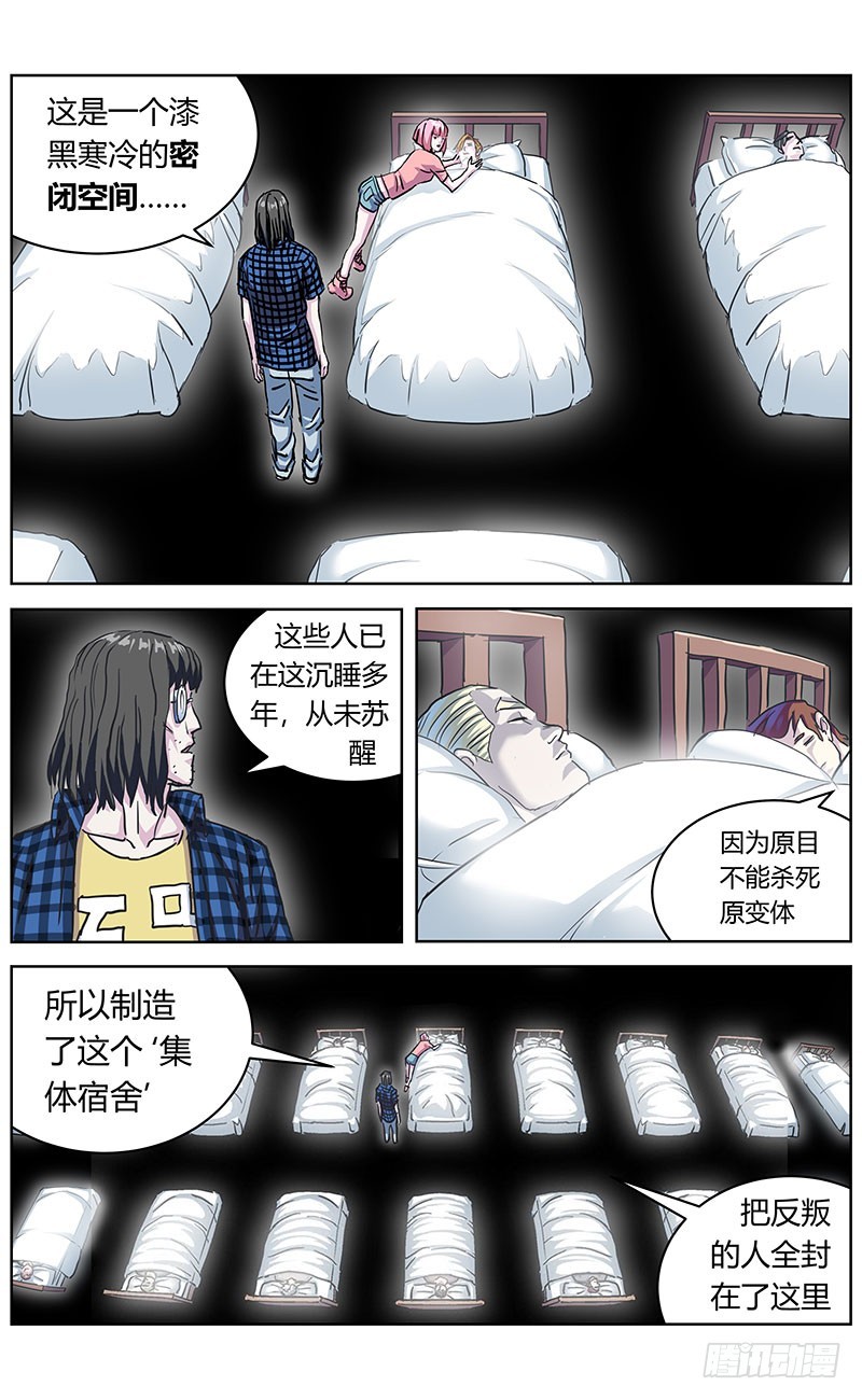 340入城6