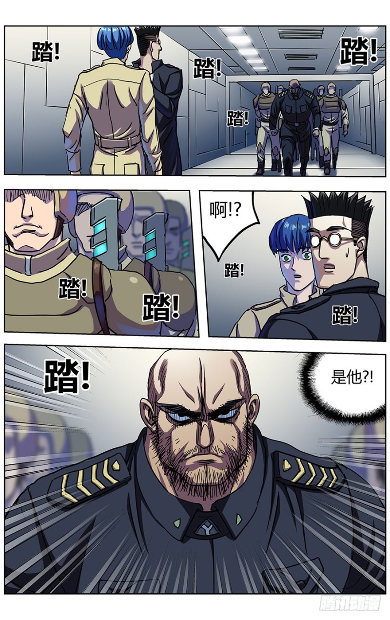 322询问15