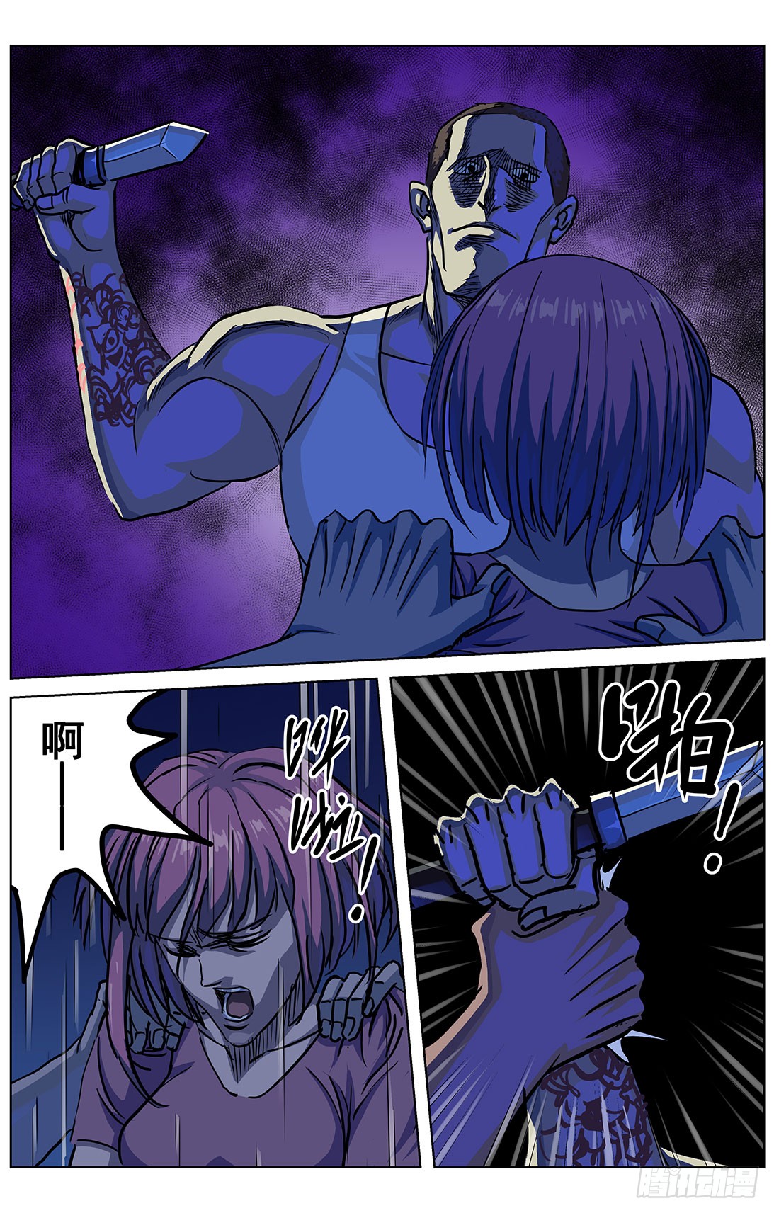 313蒙太奇14