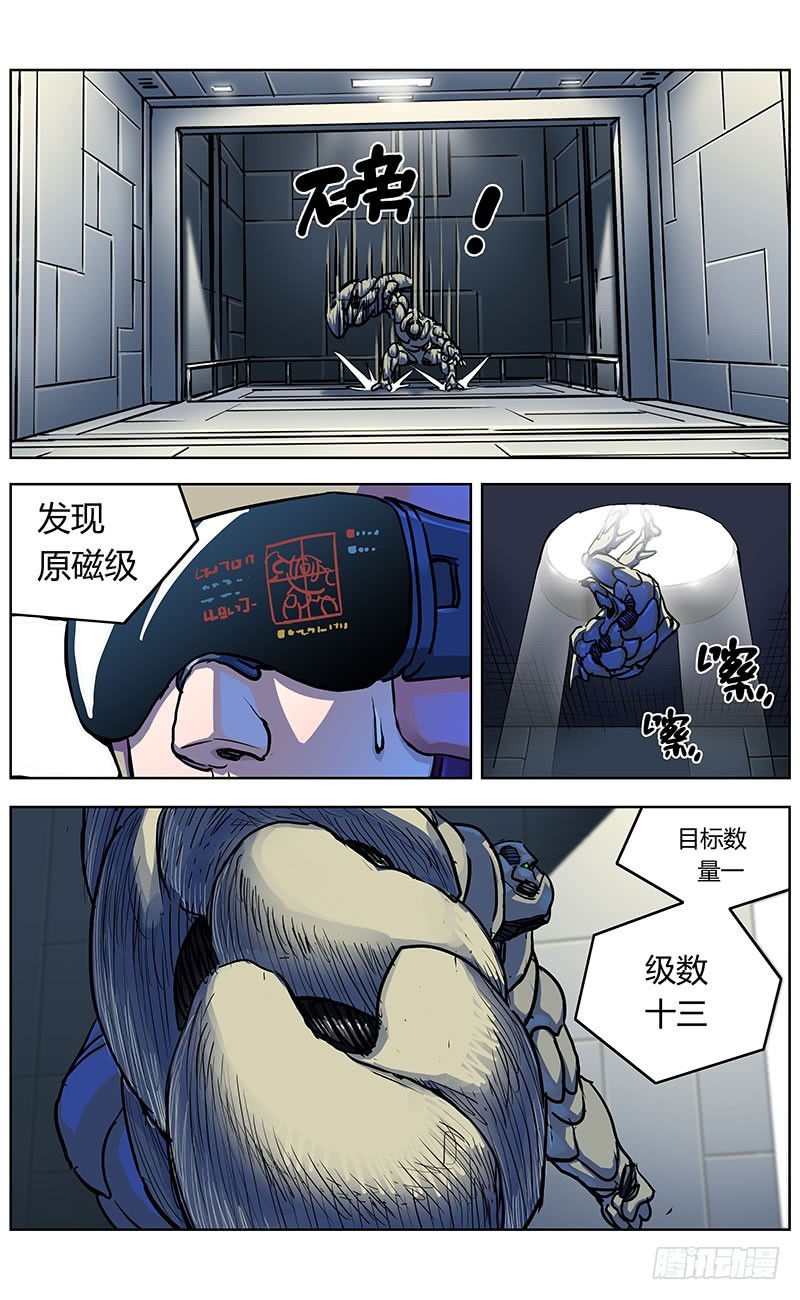 346奥兰多1