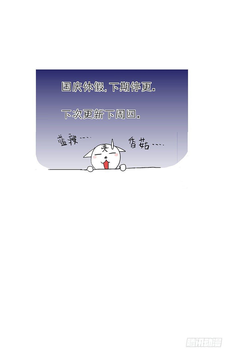 122赢了8