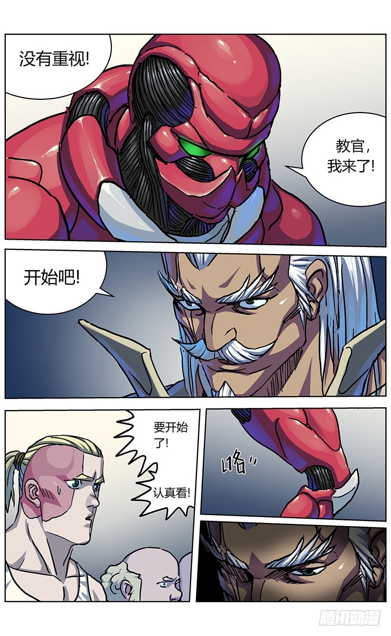330试水12
