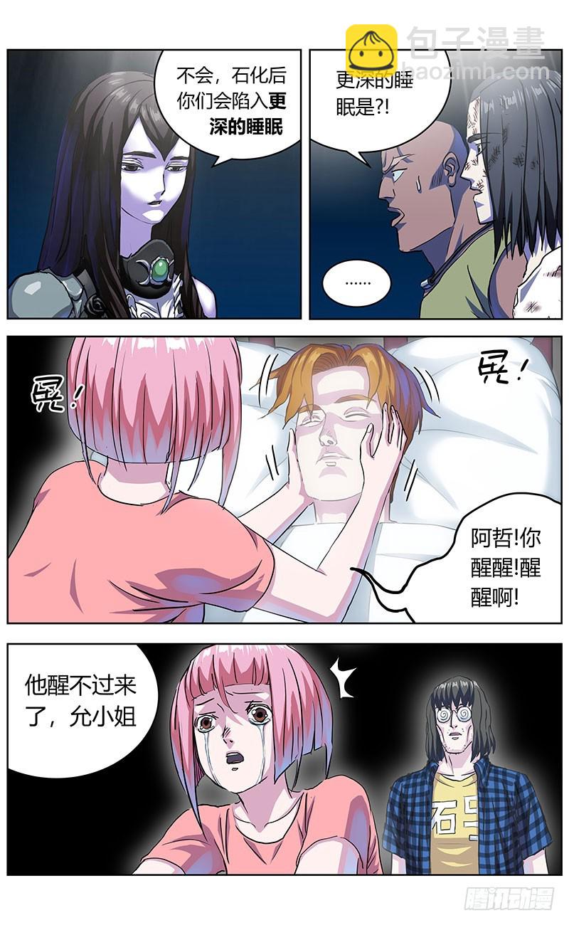 340入城5