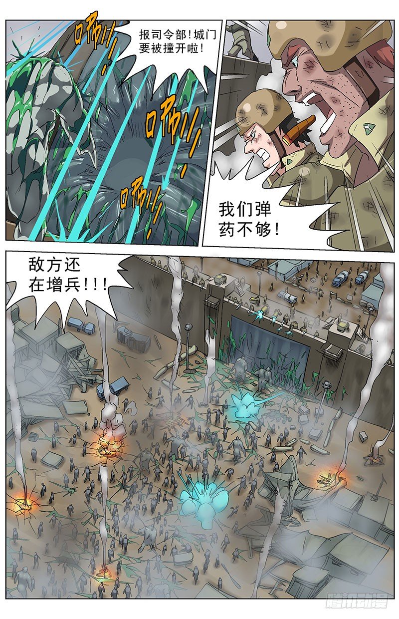 160投票1