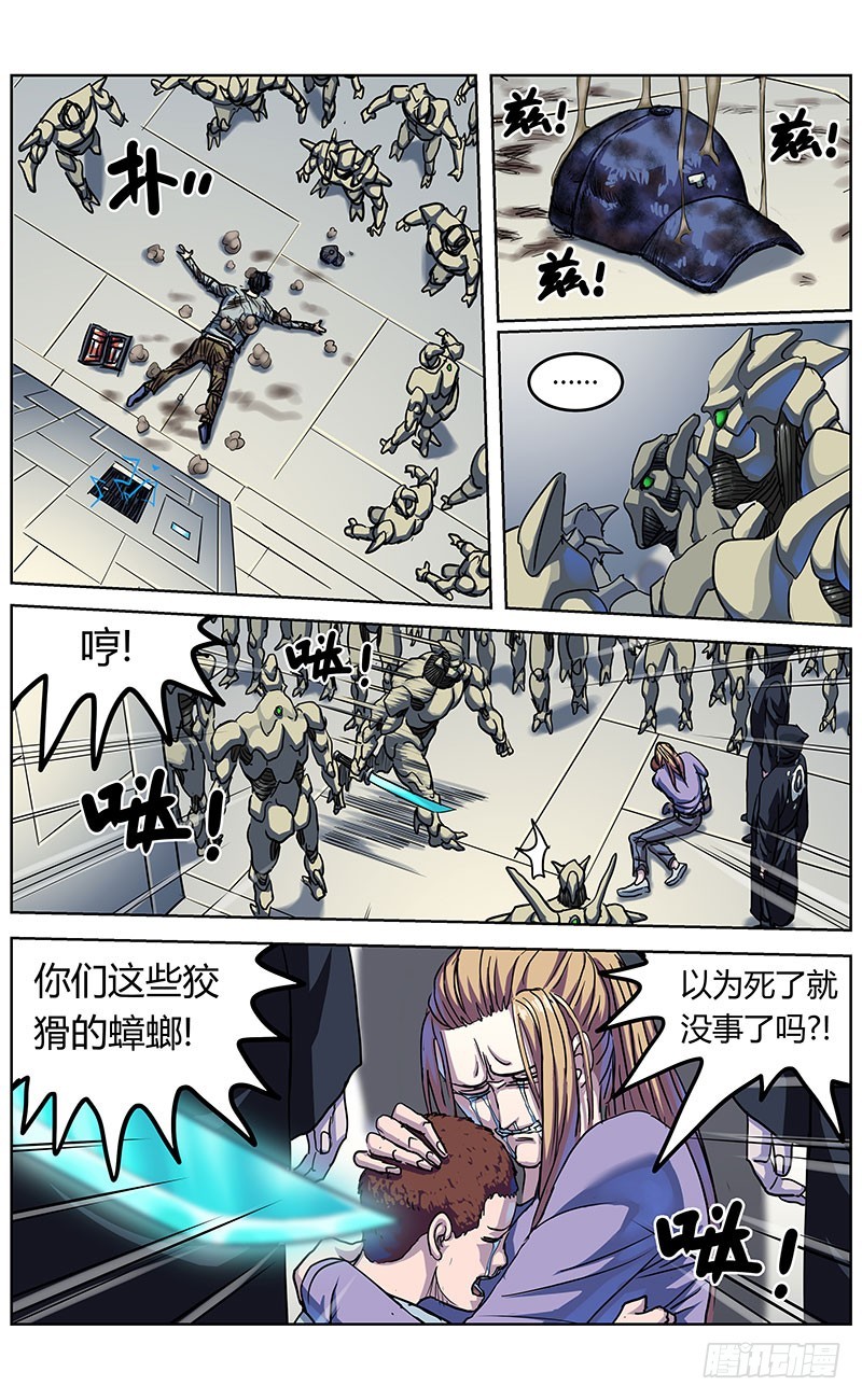 343人们13
