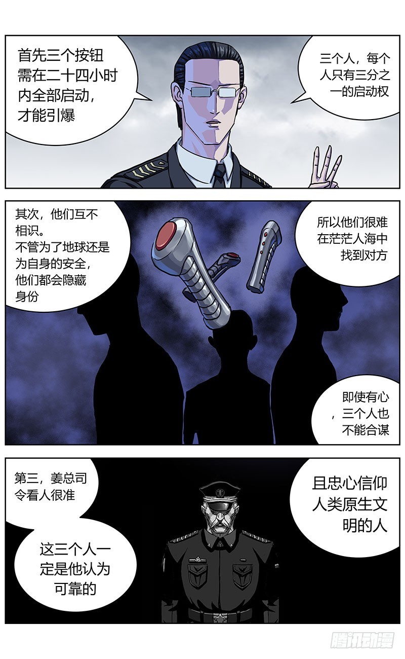 338零6