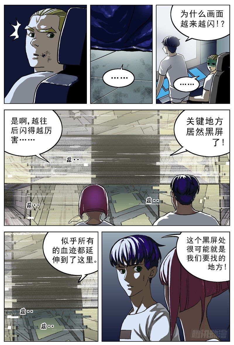 025抵押品3