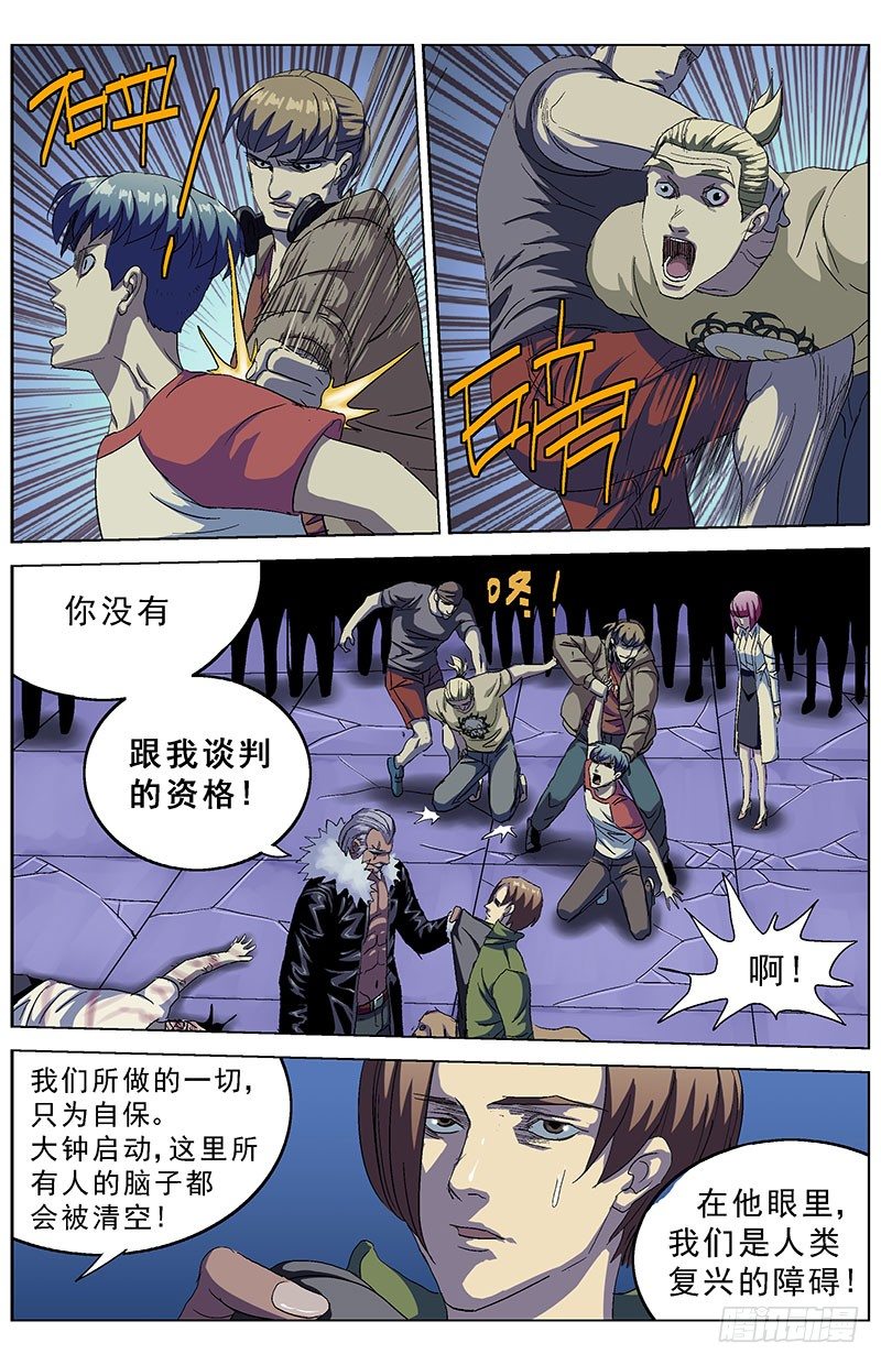 153揭露2