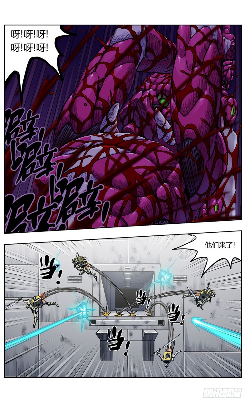 349兽性4