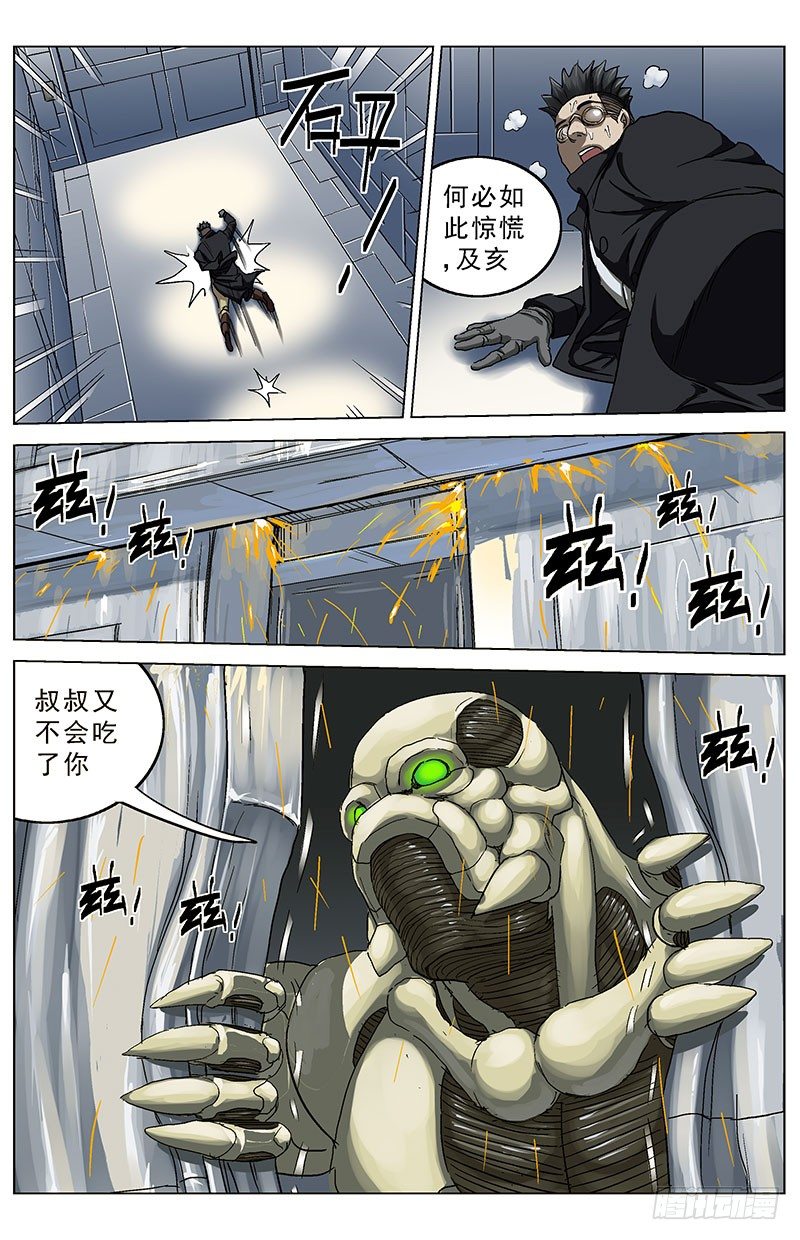 131树倒4