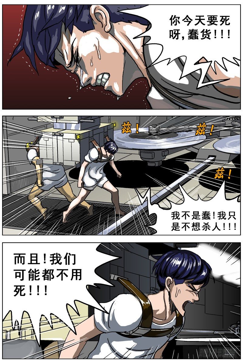 004解锁1